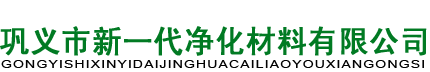 江蘇鼎誠(chéng)儀表科技有限公司